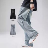 cms/erpbt/backend/web/uploads/erp/collection/images/Men Clothes/YANGJI/EN0153223/img_b/EN0153223_img_b_1